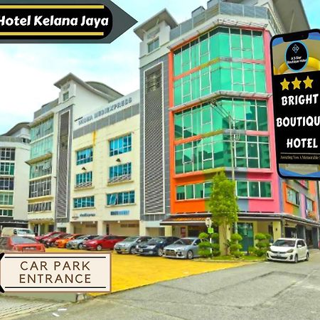 Bright Boutique Hotel Kelana Jaya ペタリンジャヤ エクステリア 写真
